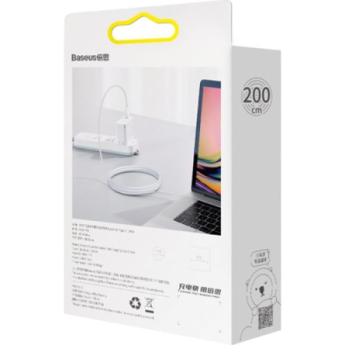 Дата кабель USB-C to USB-C 1.0m 100W white Baseus (CATYS-B02)