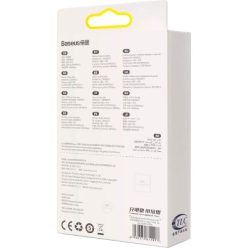 Дата кабель USB 2.0 AM to USB-C 2.0m 65W black Baseus (CAYS001001)