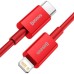Дата кабель USB-C to Lightning 1.0m 20W red Baseus (CATLYS-A09) Дата кабель USB-C to Lightning 1.0m 20W red Baseus (CATLYS-A09)