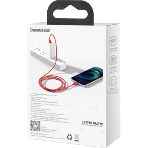Дата кабель USB-C to Lightning 1.0m 20W red Baseus (CATLYS-A09) Дата кабель USB-C to Lightning 1.0m 20W red Baseus (CATLYS-A09)
