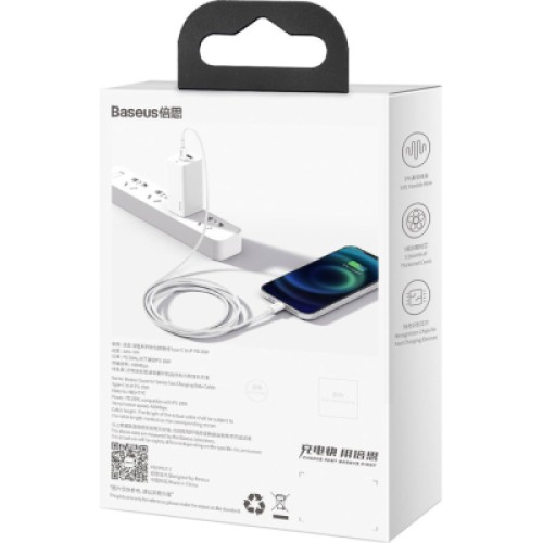 Дата кабель USB-C to Lightning 2.0m 20W white Baseus (CATLYS-C02) Дата кабель USB-C to Lightning 2.0m 20W white Baseus (CATLYS-C02)