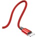 Дата кабель USB 2.0 AM to Lightning 1.8m red Baseus (CALYW-A09) Дата кабель USB 2.0 AM to Lightning 1.8m red Baseus (CALYW-A09)