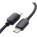 Дата кабель USB-C to Lightning 2.0m 20W black Essager (EXCTL-WLA01-P) Дата кабель USB-C to Lightning 2.0m 20W black Essager (EXCTL-WLA01-P)