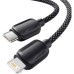 Дата кабель USB-C to Lightning 2.0m 20W black Essager (EXCTL-WLA01-P) Дата кабель USB-C to Lightning 2.0m 20W black Essager (EXCTL-WLA01-P)