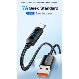Дата кабель USB 2.0 AM to USB-C 1.0m 7A LED black Essager (EXCT-XY01-P)