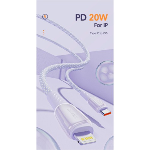 Дата кабель USB-C to Lightning 3.0m 3A white Essager (EXCTL-CHC02) Дата кабель USB-C to Lightning 3.0m 3A white Essager (EXCTL-CHC02)