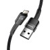 Дата кабель USB 2.0 AM to Lightning 2.0m 2.4A black Essager (EXCL-XCA01) Дата кабель USB 2.0 AM to Lightning 2.0m 2.4A black Essager (EXCL-XCA01)