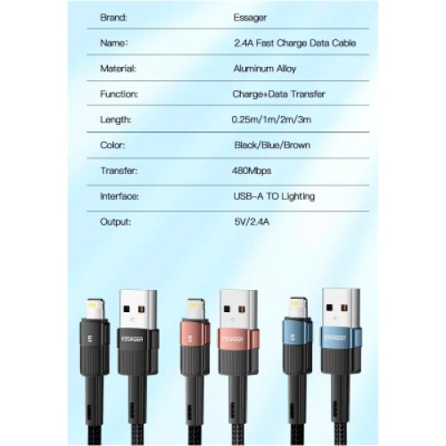 Дата кабель USB 2.0 AM to Lightning 2.0m 2.4A black Essager (EXCL-XCA01) Дата кабель USB 2.0 AM to Lightning 2.0m 2.4A black Essager (EXCL-XCA01)