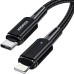 Дата кабель USB-C to Lightning 0.5m 20W black Essager (EXCTL-CGB01) Дата кабель USB-C to Lightning 0.5m 20W black Essager (EXCTL-CGB01)