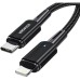 Дата кабель USB-C to Lightning 2.0m 20W black Essager (EXCTL-CGA01) Дата кабель USB-C to Lightning 2.0m 20W black Essager (EXCTL-CGA01)