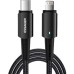Дата кабель USB-C to Lightning 2.0m 20W black Essager (EXCTL-CGA01) Дата кабель USB-C to Lightning 2.0m 20W black Essager (EXCTL-CGA01)