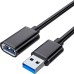 Дата кабель USB 3.0 AM/AF 1.0m Essager (EXCAM-YT01) Дата кабель USB 3.0 AM/AF 1.0m Essager (EXCAM-YT01)