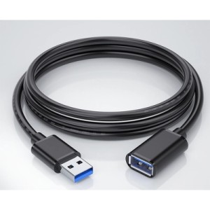 Дата кабель USB 3.0 AM/AF 2.0m Essager (EXCAM-YTC01)