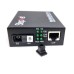 Медиаконвертер 10/100Base-TX to 100Base-FX, SM, 1550nm, SC/PC, 20км Step4Net (MC-R-0,1-1SM-1550nm-20-LFP) Медиаконвертер 10/100Base-TX to 100Base-FX, SM, 1550nm, SC/PC, 20км Step4Net (MC-R-0,1-1SM-1550nm-20-LFP)