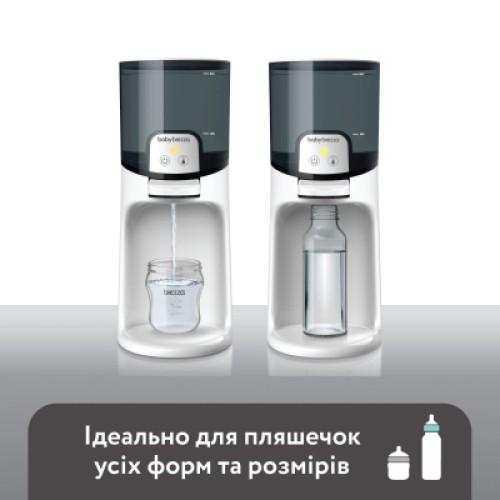Машина для приготовления детской смеси Baby Brezza Подогреватель воды для детской смеси Instant Warmer, белый (BRZ0057) Машина для приготовления детской смеси Baby Brezza Подогреватель воды для детской смеси Instant Warmer, белый (BRZ0057)