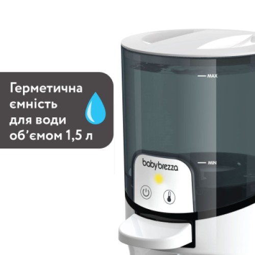 Машина для приготовления детской смеси Baby Brezza Подогреватель воды для детской смеси Instant Warmer, белый (BRZ0057) Машина для приготовления детской смеси Baby Brezza Подогреватель воды для детской смеси Instant Warmer, белый (BRZ0057)