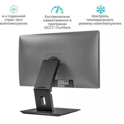 Компьютер Artline Business GT43 (GT43v02) Компьютер Artline Business GT43 (GT43v02)