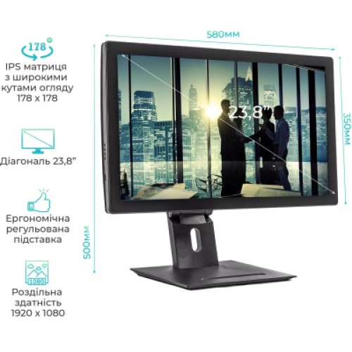 Компьютер Artline Business GT43 (GT43v02) Компьютер Artline Business GT43 (GT43v02)