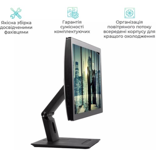 Компьютер Artline Business GT43 (GT43v02) Компьютер Artline Business GT43 (GT43v02)