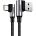 Дата кабель USB 2.0 AM to USB-C 3.0m 3A 90° corner US176 black Ugreen (70875) Дата кабель USB 2.0 AM to USB-C 3.0m 3A 90° corner US176 black Ugreen (70875)