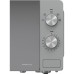 Микроволновая печь Hisense H20MOMP1