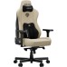 Кресло игровое AndaSeat Kaiser 3E Fabric XL Beige (AD23YC-XL-09-I-CF-I01) Кресло игровое AndaSeat Kaiser 3E Fabric XL Beige (AD23YC-XL-09-I-CF-I01)