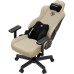 Кресло игровое AndaSeat Kaiser 3E Fabric XL Beige (AD23YC-XL-09-I-CF-I01) Кресло игровое AndaSeat Kaiser 3E Fabric XL Beige (AD23YC-XL-09-I-CF-I01)
