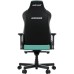 Кресло игровое AndaSeat Kaiser 3E Fabric XL Light Blue (AD23YC-XL-09-E-CF-E01) Кресло игровое AndaSeat Kaiser 3E Fabric XL Light Blue (AD23YC-XL-09-E-CF-E01)
