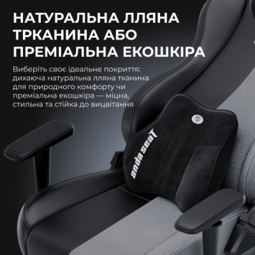 Кресло игровое AndaSeat Novis Plus PVC XL Black (AD23YC-XL-01-B-PV-B04) Кресло игровое AndaSeat Novis Plus PVC XL Black (AD23YC-XL-01-B-PV-B04)