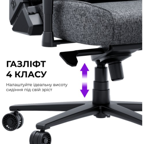 Кресло игровое AndaSeat Novis Plus Fabric XL Grey (AD23YC-XL-01-G-F-G04) Кресло игровое AndaSeat Novis Plus Fabric XL Grey (AD23YC-XL-01-G-F-G04)