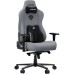 Кресло игровое AndaSeat Novis Plus Fabric XL Grey (AD23YC-XL-01-G-F-G04) Кресло игровое AndaSeat Novis Plus Fabric XL Grey (AD23YC-XL-01-G-F-G04)