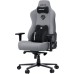 Кресло игровое AndaSeat Novis Plus Fabric XL Grey (AD23YC-XL-01-G-F-G04) Кресло игровое AndaSeat Novis Plus Fabric XL Grey (AD23YC-XL-01-G-F-G04)