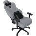 Кресло игровое AndaSeat Novis Plus Fabric XL Grey (AD23YC-XL-01-G-F-G04) Кресло игровое AndaSeat Novis Plus Fabric XL Grey (AD23YC-XL-01-G-F-G04)