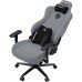 Кресло игровое AndaSeat Novis Plus Fabric XL Grey (AD23YC-XL-01-G-F-G04) Кресло игровое AndaSeat Novis Plus Fabric XL Grey (AD23YC-XL-01-G-F-G04)
