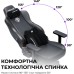 Кресло игровое AndaSeat Novis Plus Fabric XL Grey (AD23YC-XL-01-G-F-G04) Кресло игровое AndaSeat Novis Plus Fabric XL Grey (AD23YC-XL-01-G-F-G04)