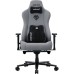 Кресло игровое AndaSeat Novis Plus Fabric XL Grey (AD23YC-XL-01-G-F-G04) Кресло игровое AndaSeat Novis Plus Fabric XL Grey (AD23YC-XL-01-G-F-G04)
