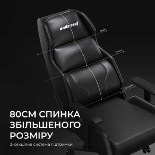 Кресло игровое AndaSeat X1 PVC Gaming Sofa Black (AD-W-SF01-04-B-PV) Кресло игровое AndaSeat X1 PVC Gaming Sofa Black (AD-W-SF01-04-B-PV)