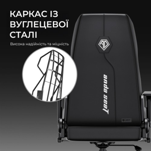 Кресло игровое AndaSeat X1 PVC Gaming Sofa Black (AD-W-SF01-04-B-PV) Кресло игровое AndaSeat X1 PVC Gaming Sofa Black (AD-W-SF01-04-B-PV)