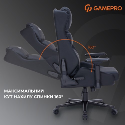 Кресло игровое GamePro GC760DG Fabric Dark Gray (GC760DG) Кресло игровое GamePro GC760DG Fabric Dark Gray (GC760DG)