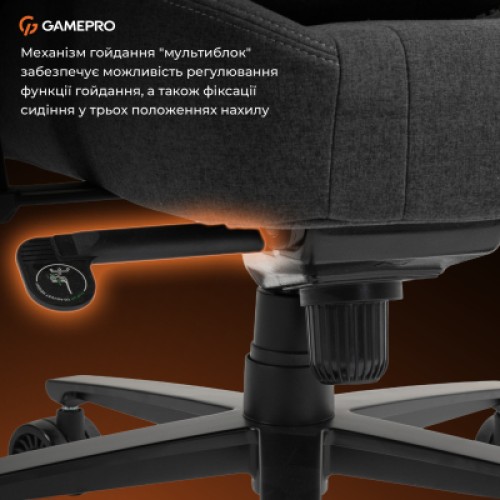 Кресло игровое GamePro GC775DG Fabric Dark Gray (GC775DG) Кресло игровое GamePro GC775DG Fabric Dark Gray (GC775DG)