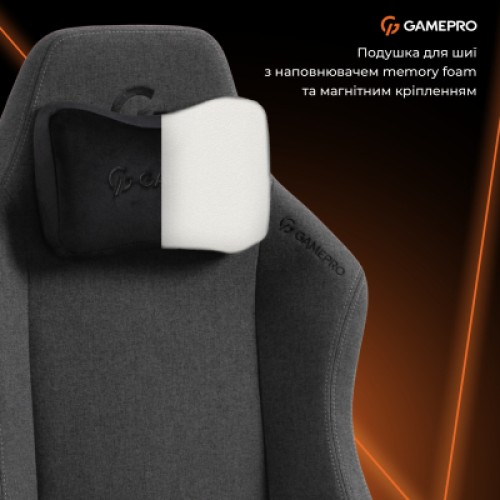 Кресло игровое GamePro GC775DG Fabric Dark Gray (GC775DG) Кресло игровое GamePro GC775DG Fabric Dark Gray (GC775DG)