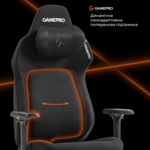 Кресло игровое GamePro GC925B Fabric Black (GC925B) Кресло игровое GamePro GC925B Fabric Black (GC925B)
