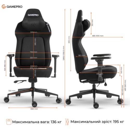 Кресло игровое GamePro GC925B Fabric Black (GC925B) Кресло игровое GamePro GC925B Fabric Black (GC925B)