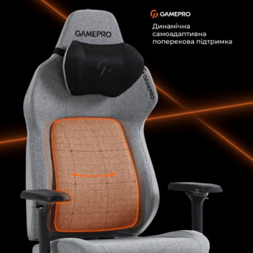Кресло игровое GamePro GC925G Fabric Gray (GC925G) Кресло игровое GamePro GC925G Fabric Gray (GC925G)