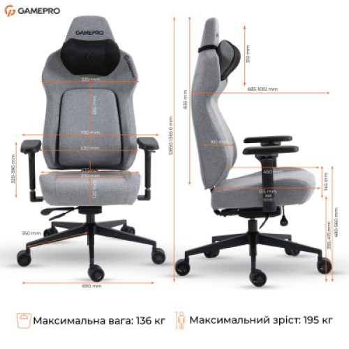 Кресло игровое GamePro GC925G Fabric Gray (GC925G) Кресло игровое GamePro GC925G Fabric Gray (GC925G)