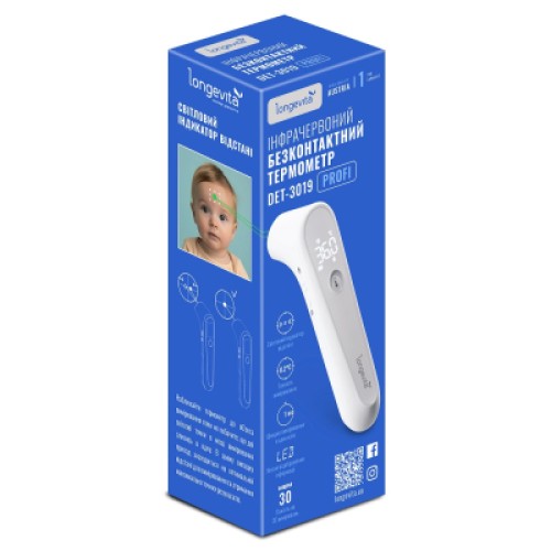 Термометр Longevita DET-3019 Термометр Longevita DET-3019