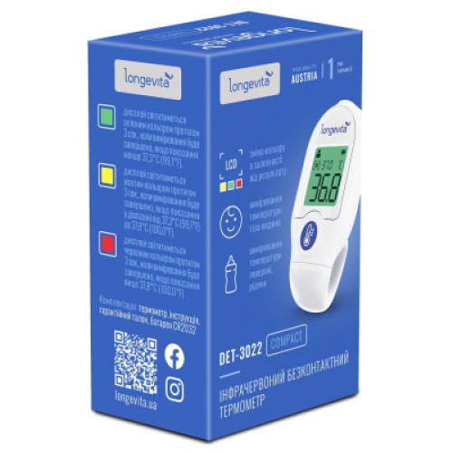 Термометр Longevita DET-3022 Термометр Longevita DET-3022