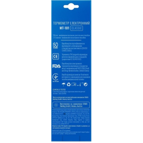 Термометр Longevita MT- 101 Термометр Longevita MT- 101