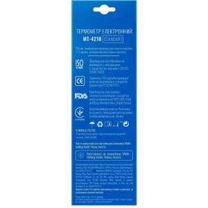 Термометр Longevita MT- 4218 Термометр Longevita MT- 4218