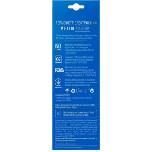 Термометр Longevita MT- 4218 Термометр Longevita MT- 4218